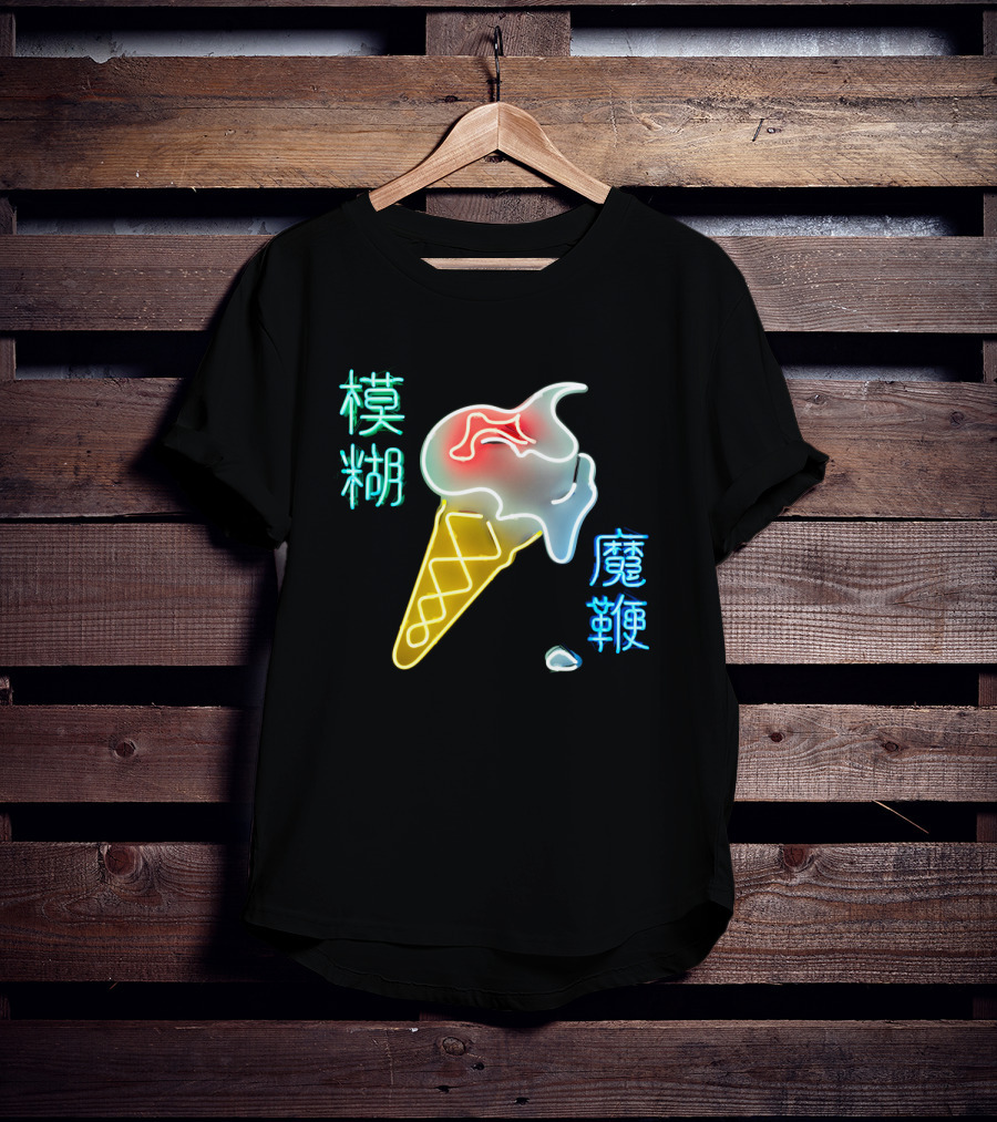 BLUR 06 Neon Ice Cream Cone And Chinese Characters T-Shirt