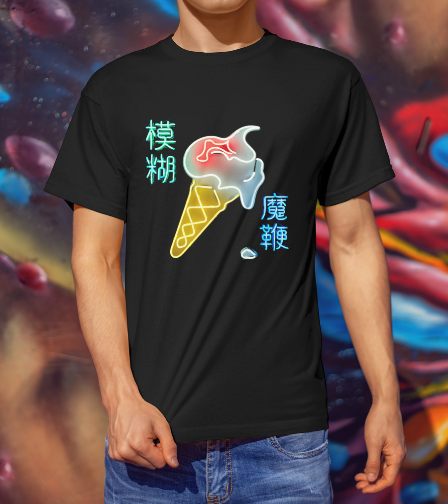 BLUR 06 Neon Ice Cream Cone And Chinese Characters T-Shirt