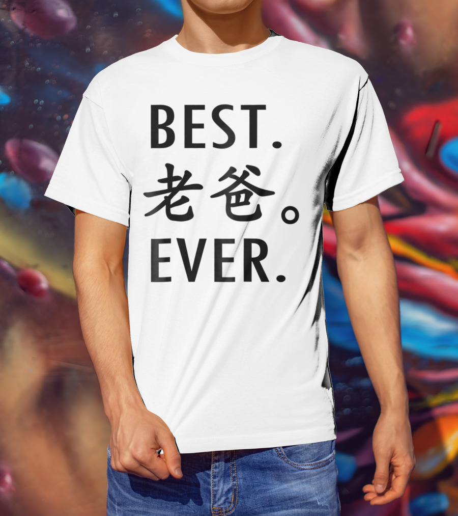 BEST DAD EVER Calligraphy T-Shirt