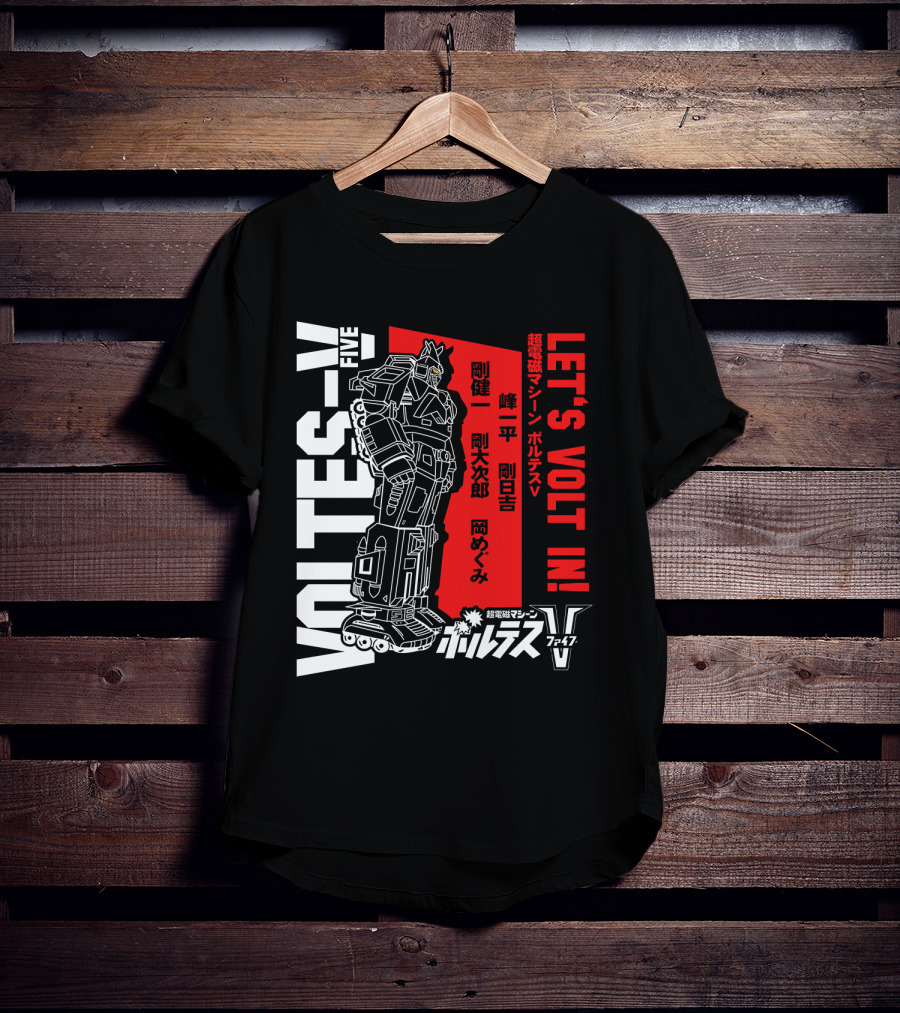 Voltes V Five Let's Volt In T-Shirt