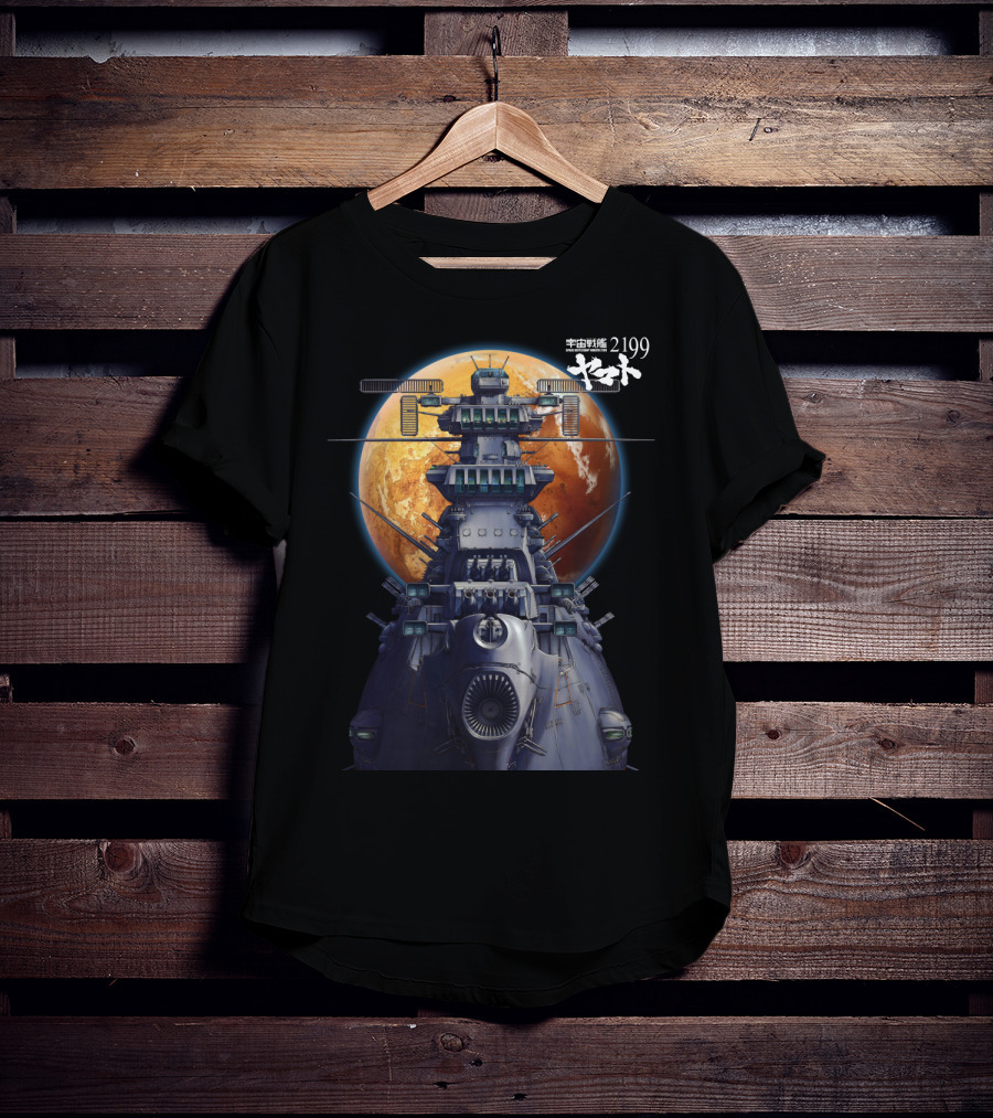 Space Battleship Yamato 2199 T-Shirt