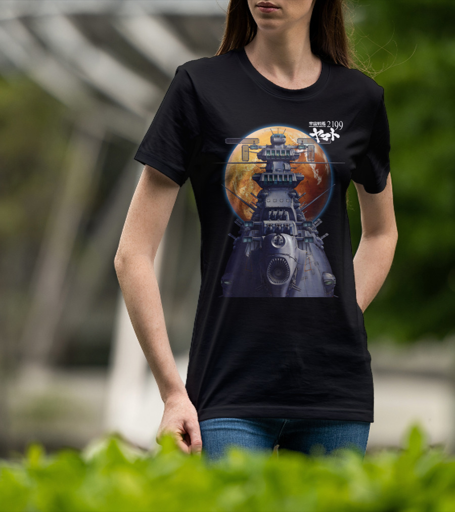 Space Battleship Yamato 2199 T-Shirt