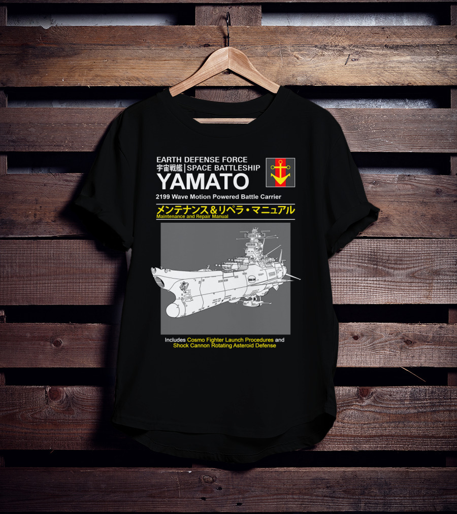 Earth Defense Force Space Battleship Yamato 2199 Wave Motion Powered Battle Carrier Maintenance And Repair Manual T-Shirt