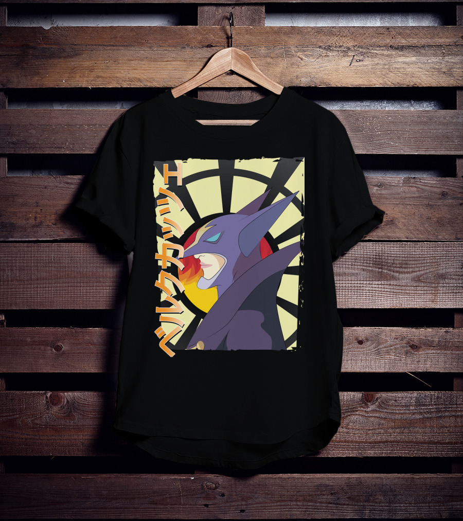 Battle Of The Planets Berg Katse Japanese Katakana T-Shirt