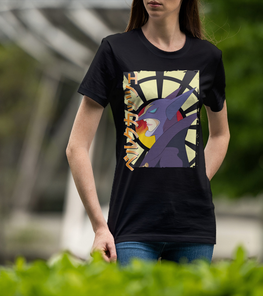 Battle Of The Planets Berg Katse Japanese Katakana T-Shirt