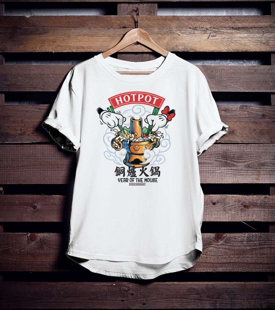 Mickey Year Of The Mouse Hotpot Noodles Chinese New Year T-Shirt