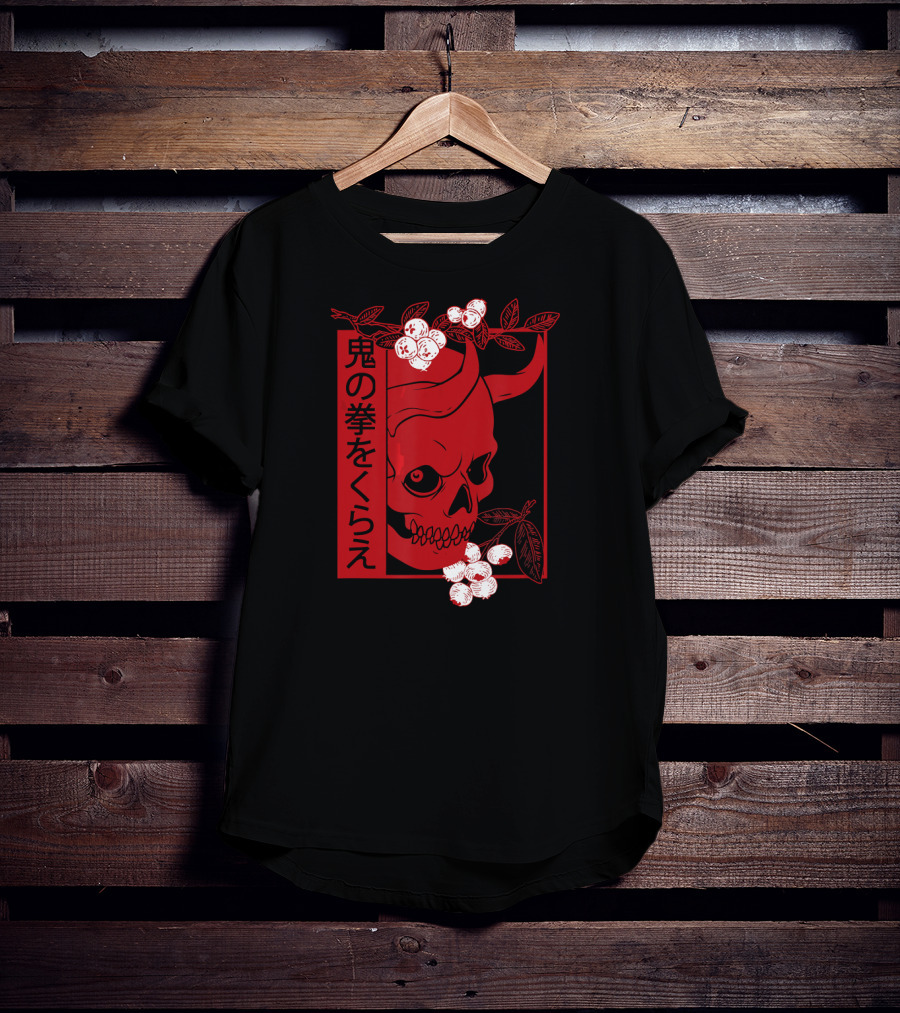Japanese Demon Skull Oni Harajuku Aesthetic T-Shirt