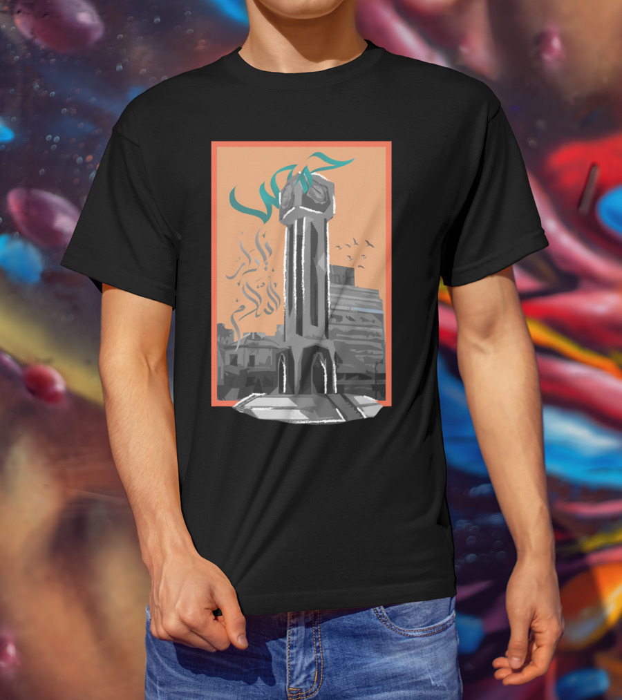Homs City Monument With Arabic Script And Syrian Skyline T-Shirt