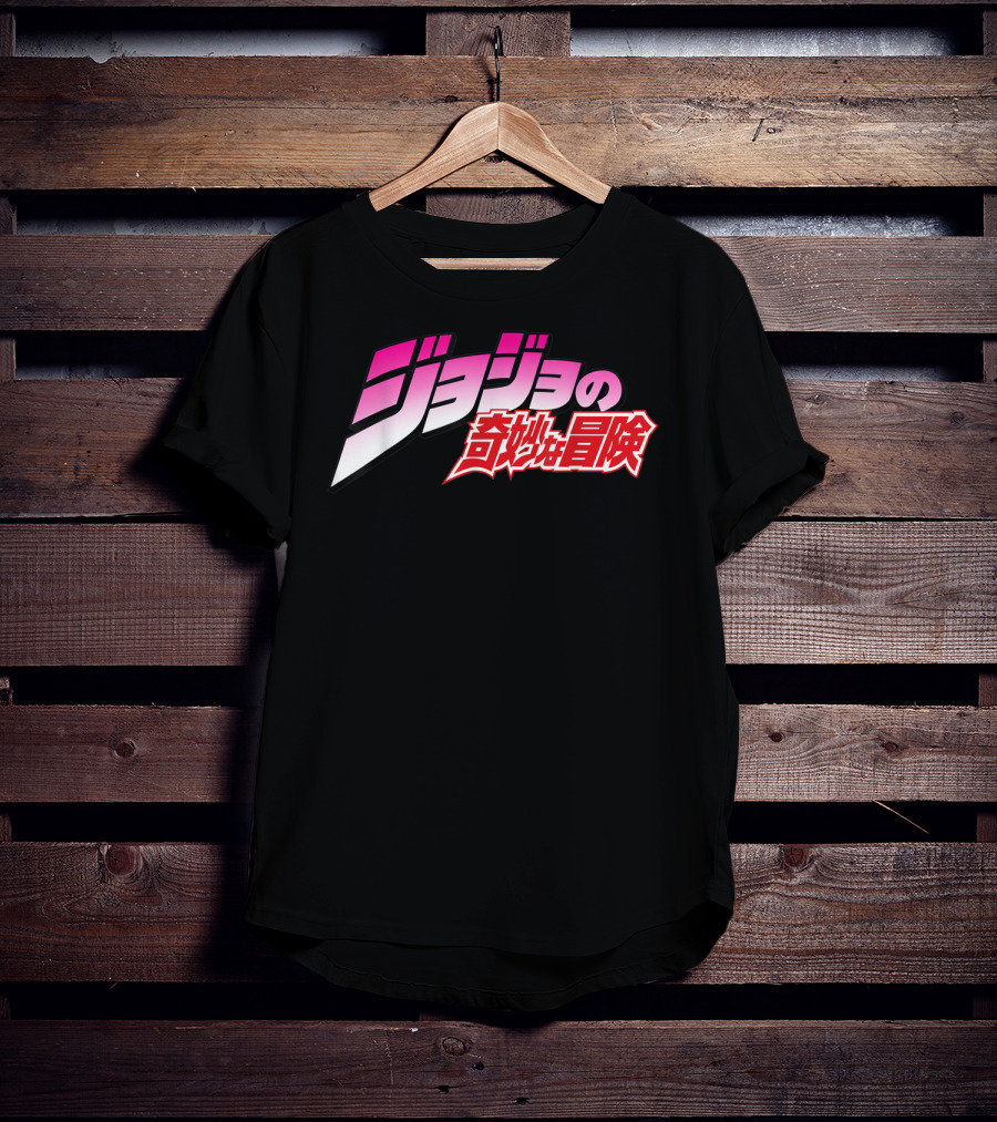 JoJo's Bizarre Adventure Classic Japanese T-Shirt
