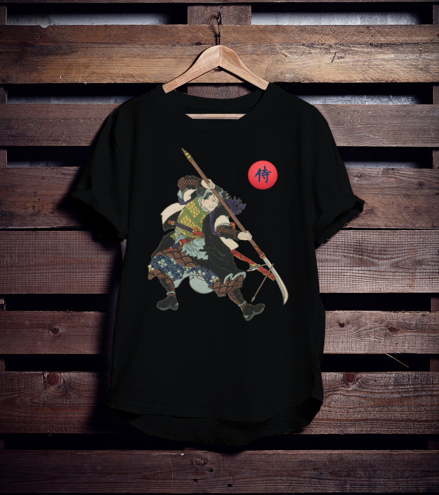 Classic Vintage Ronin Samurai Kanji Warrior T-Shirt
