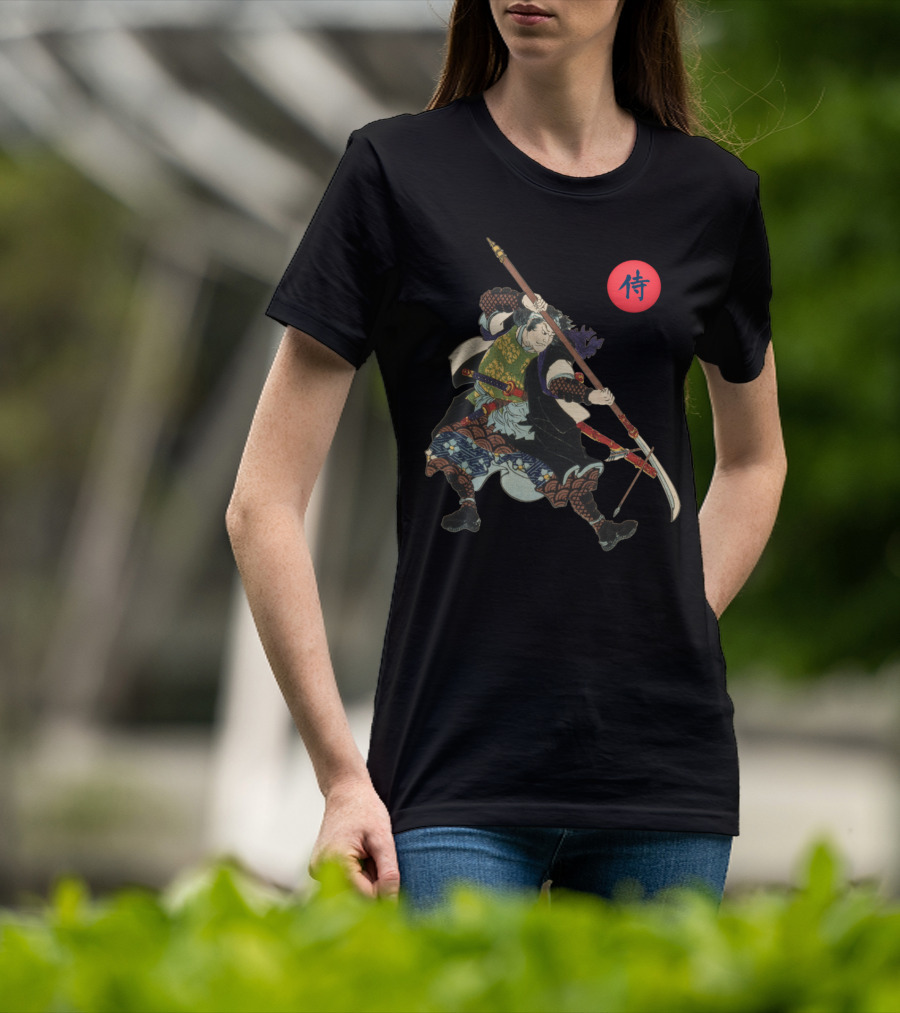 Classic Vintage Ronin Samurai Kanji Warrior T-Shirt