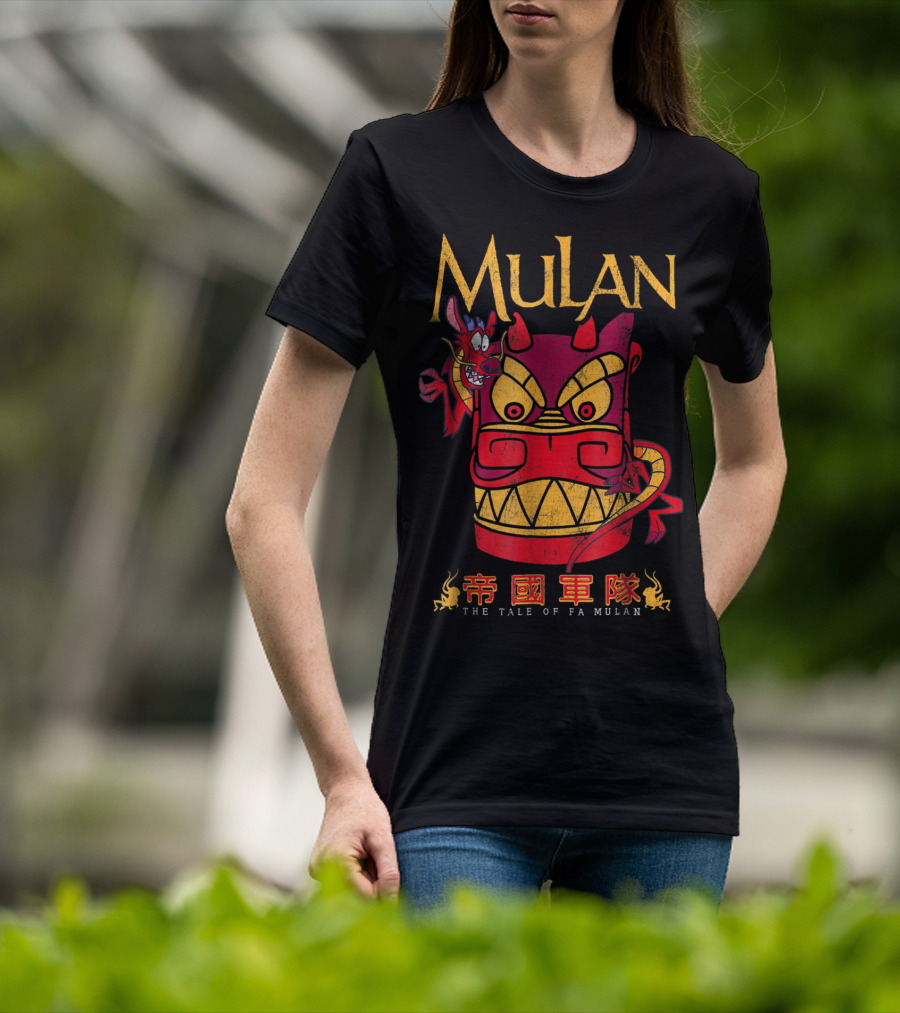 Mulan Mushu Dragon The Tale Of Fa Mulan Stone Head T-Shirt