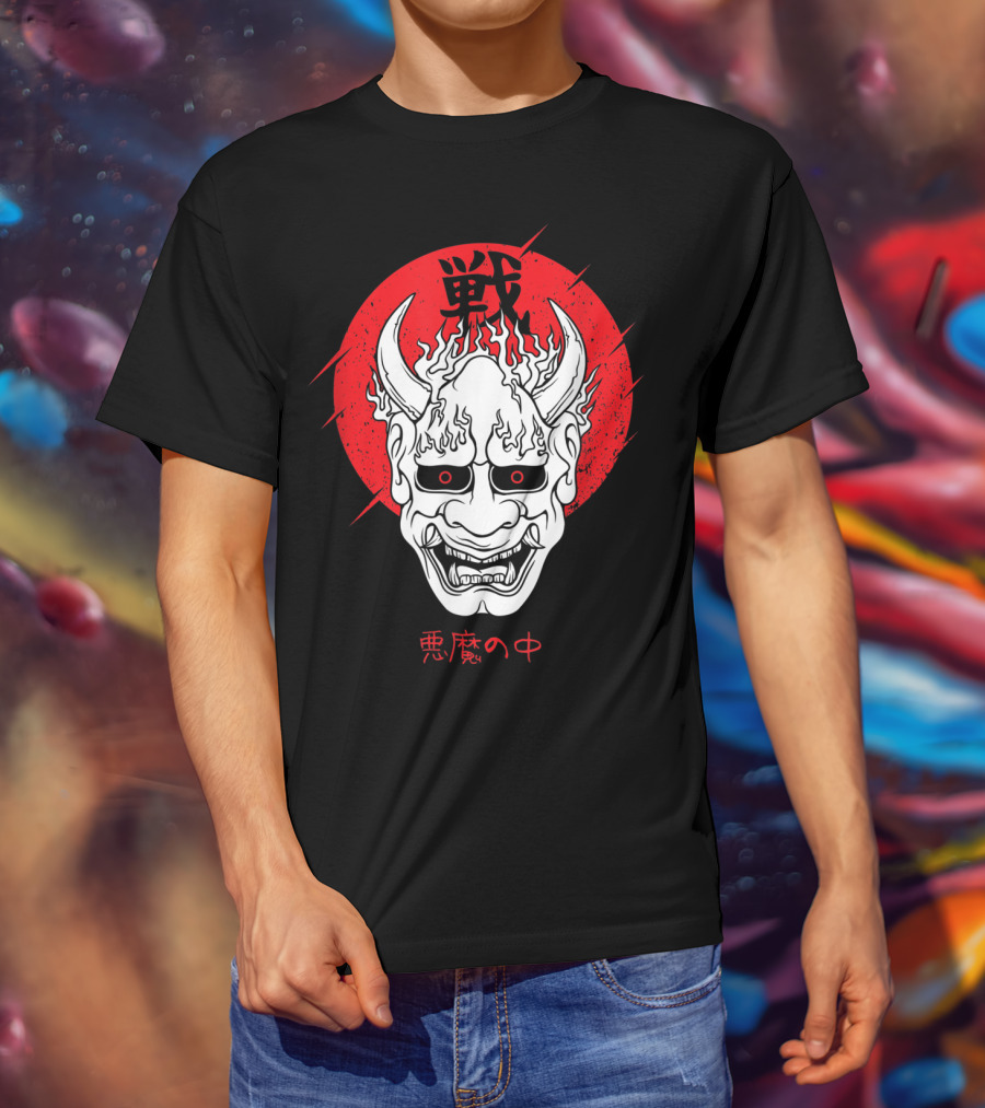 Aesthetic Japanese Devil Yokai Demon Oni Mask With Red Symbolic Background T-Shirt