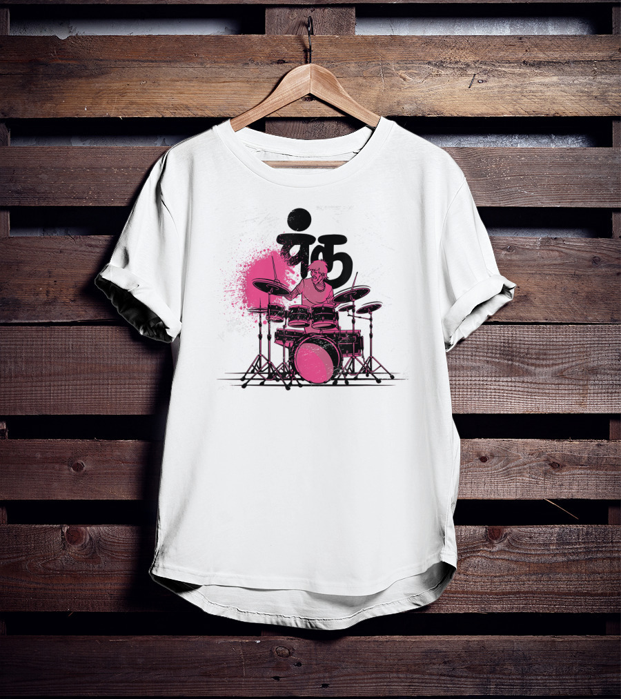 Pink Punk Band Drummer Graphic With Drum Set And Grunge Effect T-Shirt