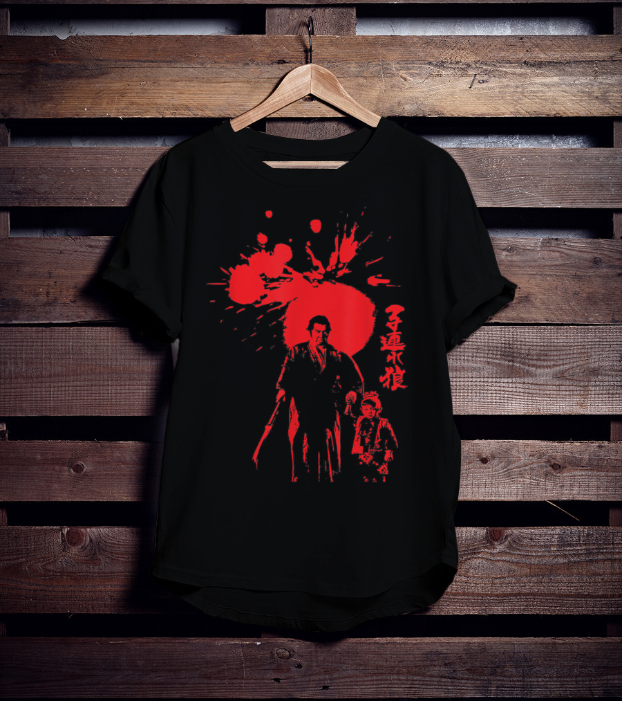 Lone Wolf And Cub T-Shirt