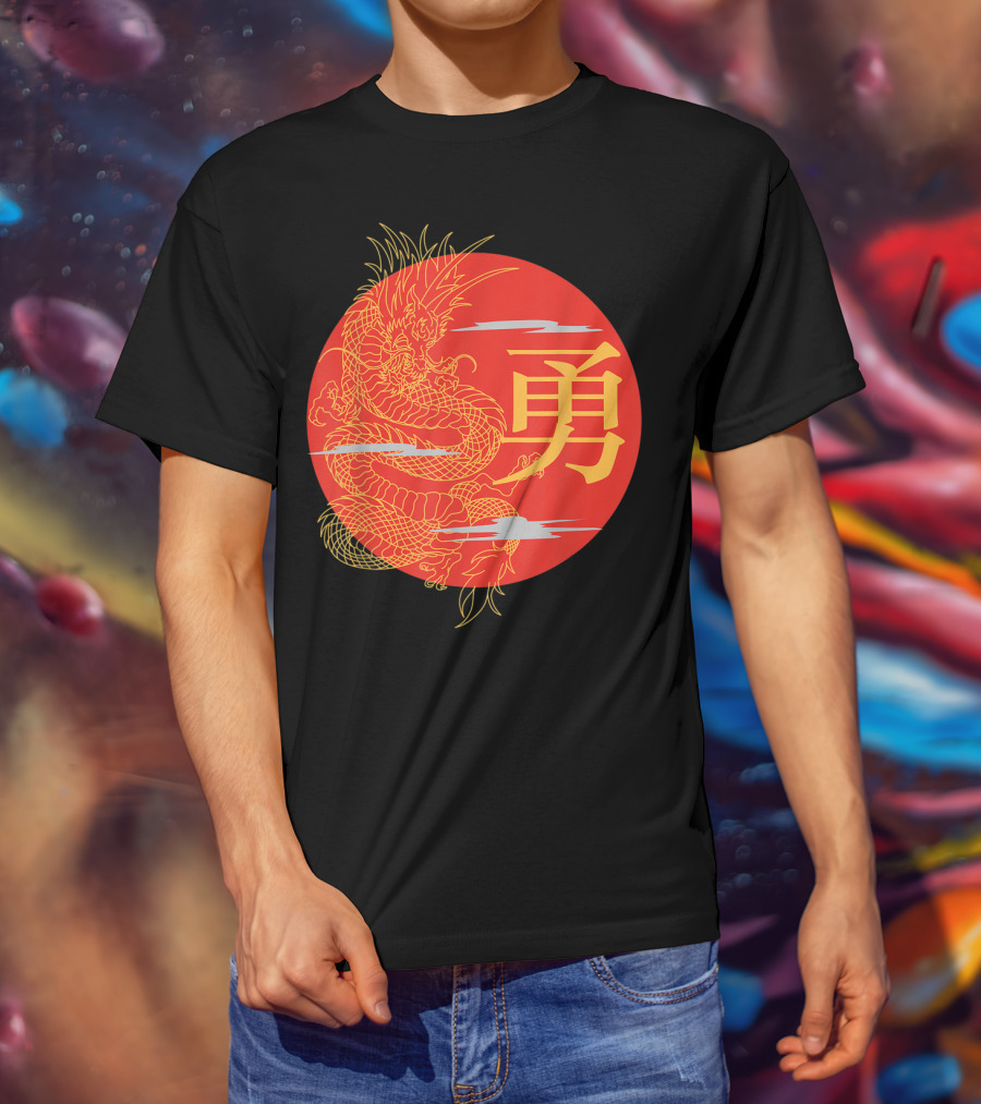 Japanese Dragon Kanji Rising Sun Japan Calligraphy T-Shirt