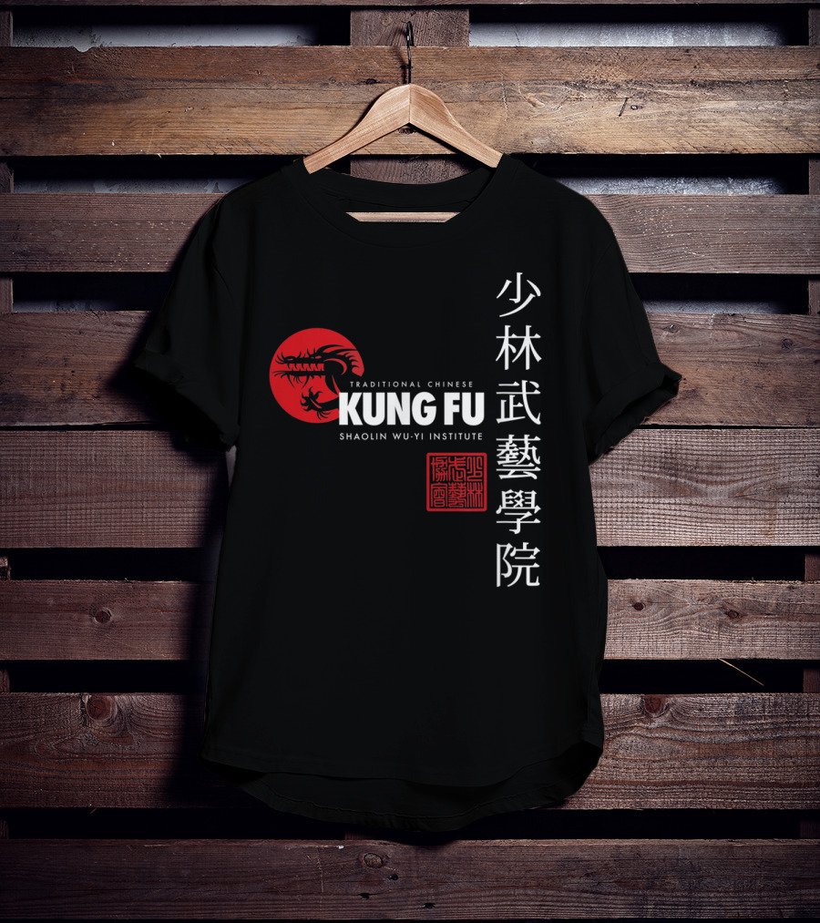 Shaolin Wu Yi Institute Traditional Chinese Kung Fu Martial Arts T-Shirt