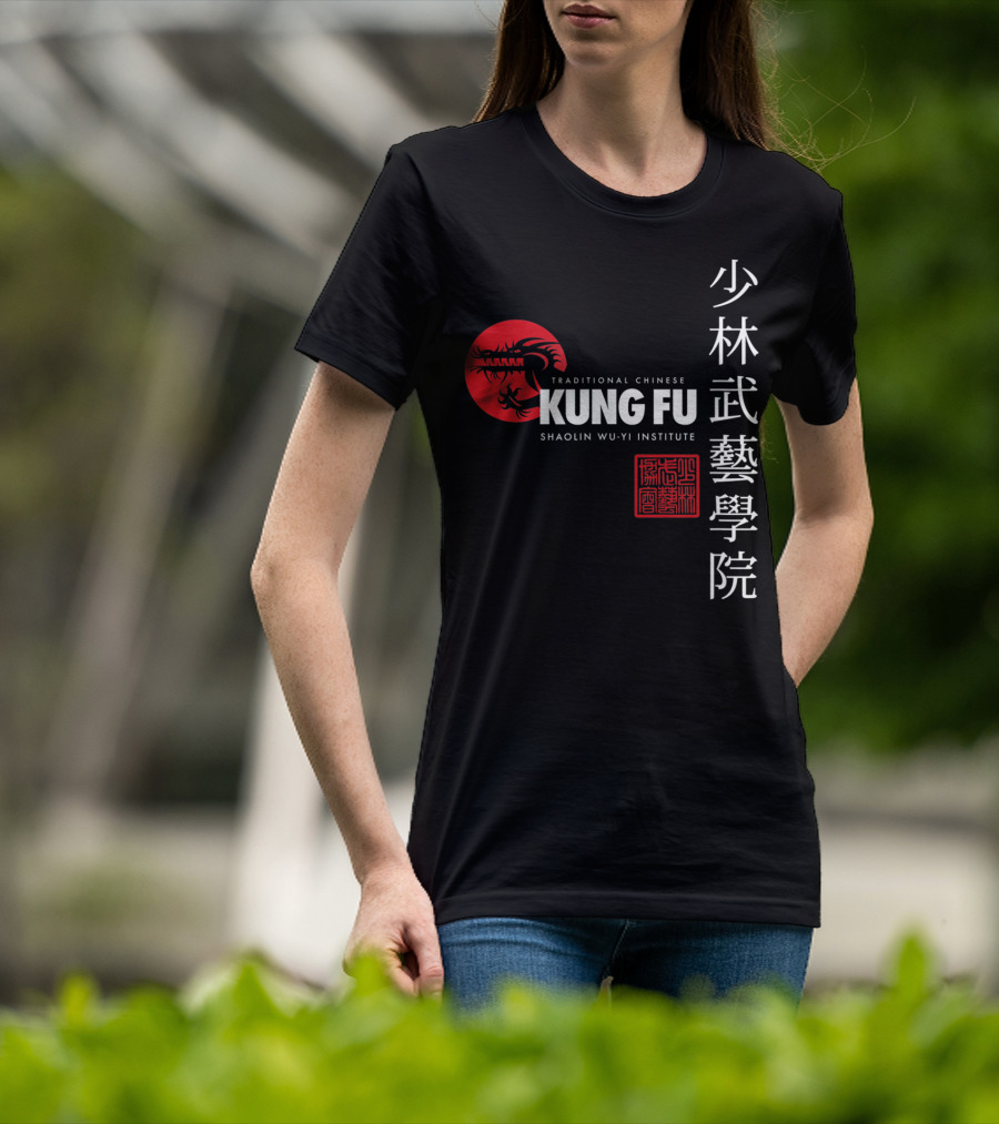 Shaolin Wu Yi Institute Traditional Chinese Kung Fu Martial Arts T-Shirt