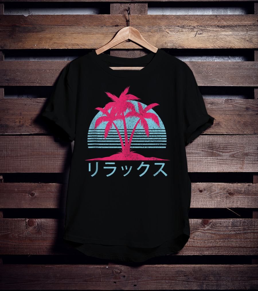 Vaporwave Vintage Japanese Palm Trees Summer T-Shirt