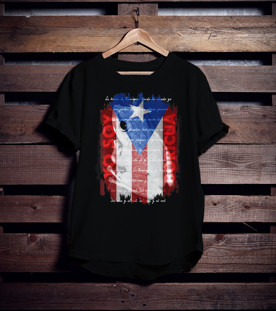 Coqui Yo Soy Boricua Puerto Rico Flag Text T-Shirt