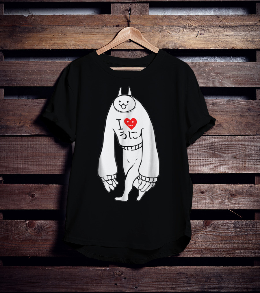 Battle Cats Li L Jamiera Cat I Heart Umi T-Shirt