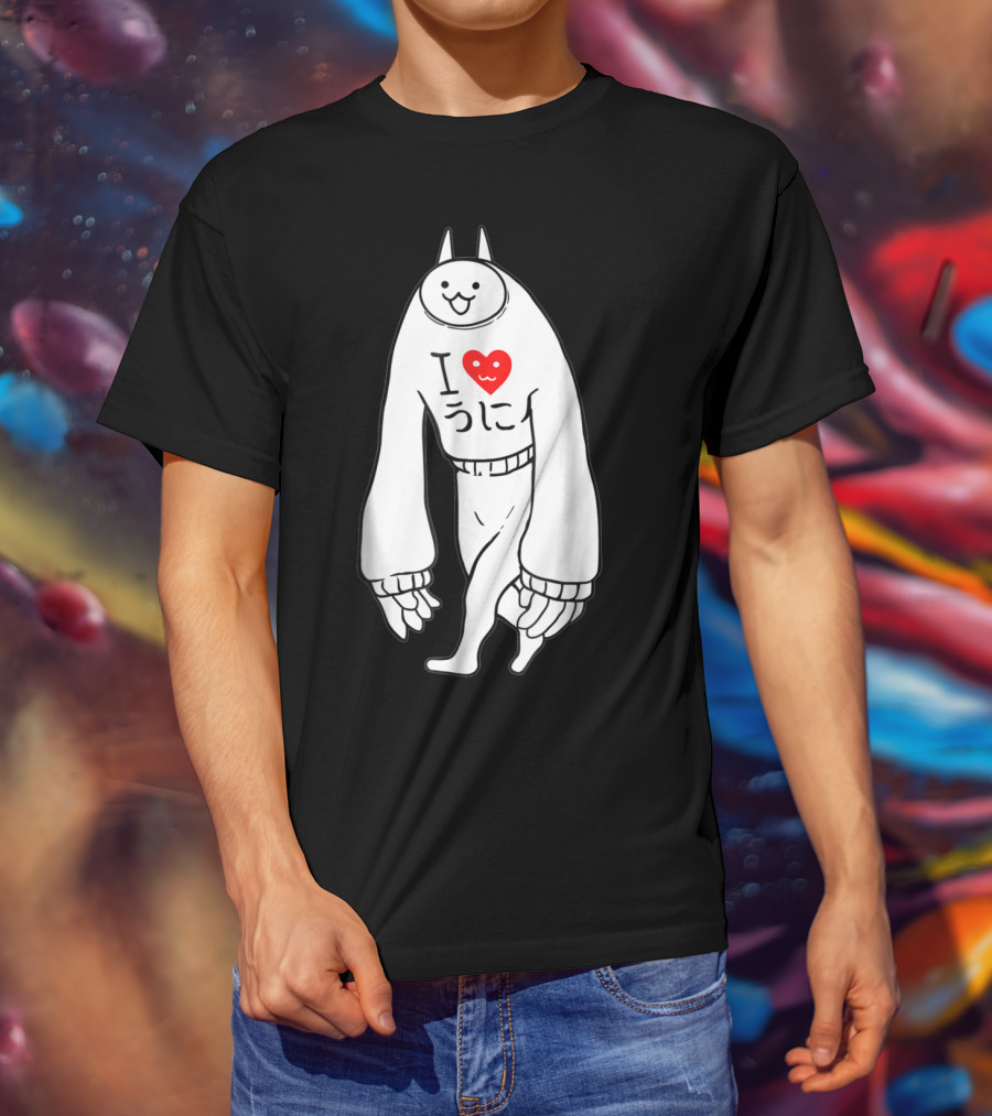 Battle Cats Li L Jamiera Cat I Heart Umi T-Shirt