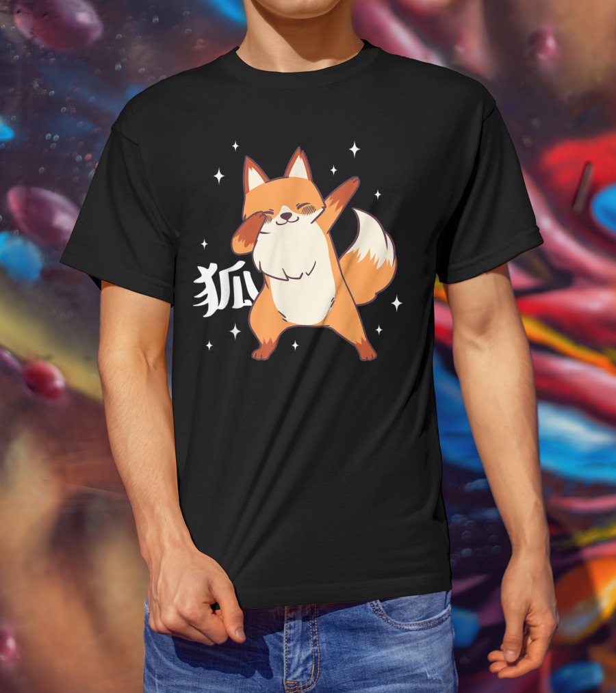 Fox Dabbing Kawaii Kitsune Japanese Kanji Stars T-Shirt
