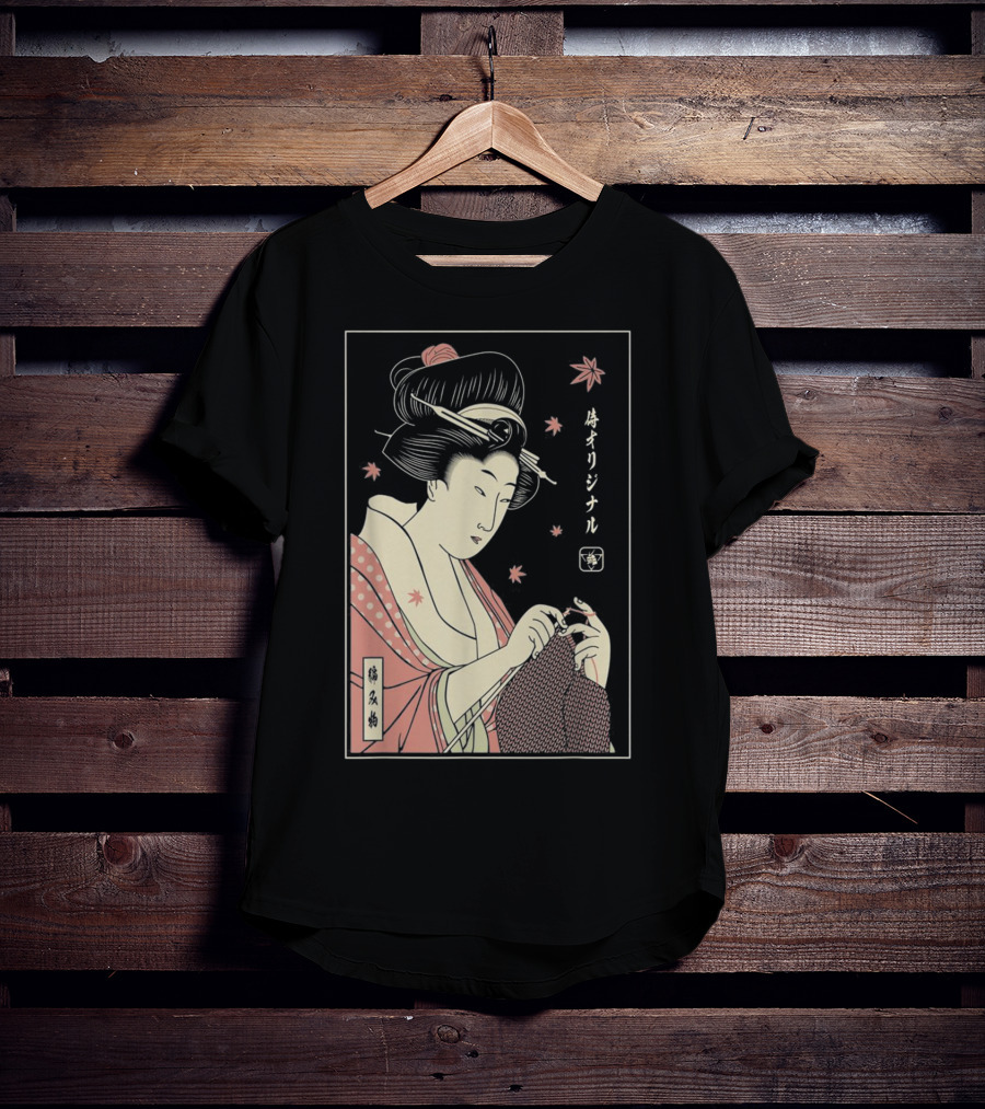 Funny Geisha Knitting Samurai Japanese Lover Ukiyo-e T-Shirt