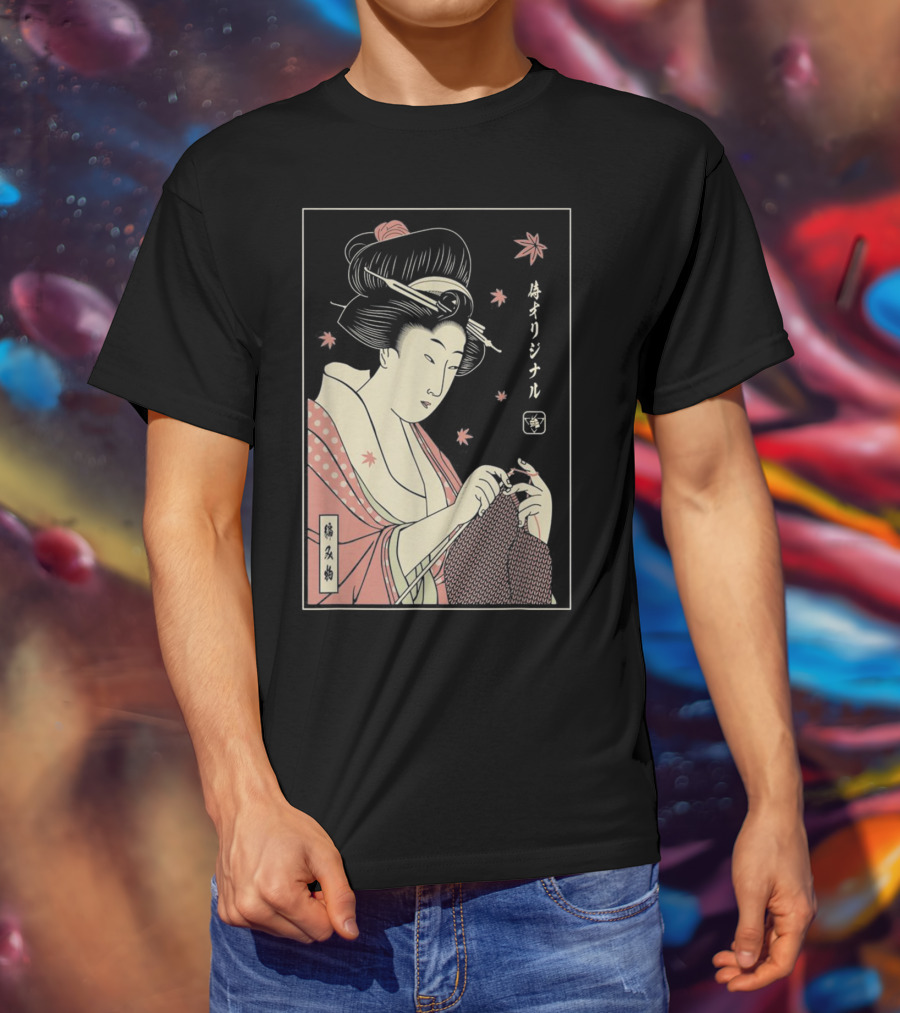 Funny Geisha Knitting Samurai Japanese Lover Ukiyo-e T-Shirt
