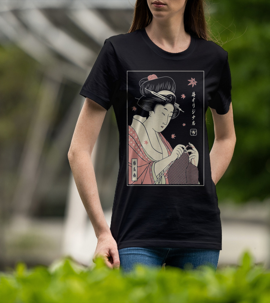 Funny Geisha Knitting Samurai Japanese Lover Ukiyo-e T-Shirt