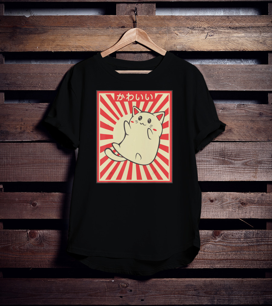 Vintage Kawaii Meowing Japanese Cat Lover T-Shirt