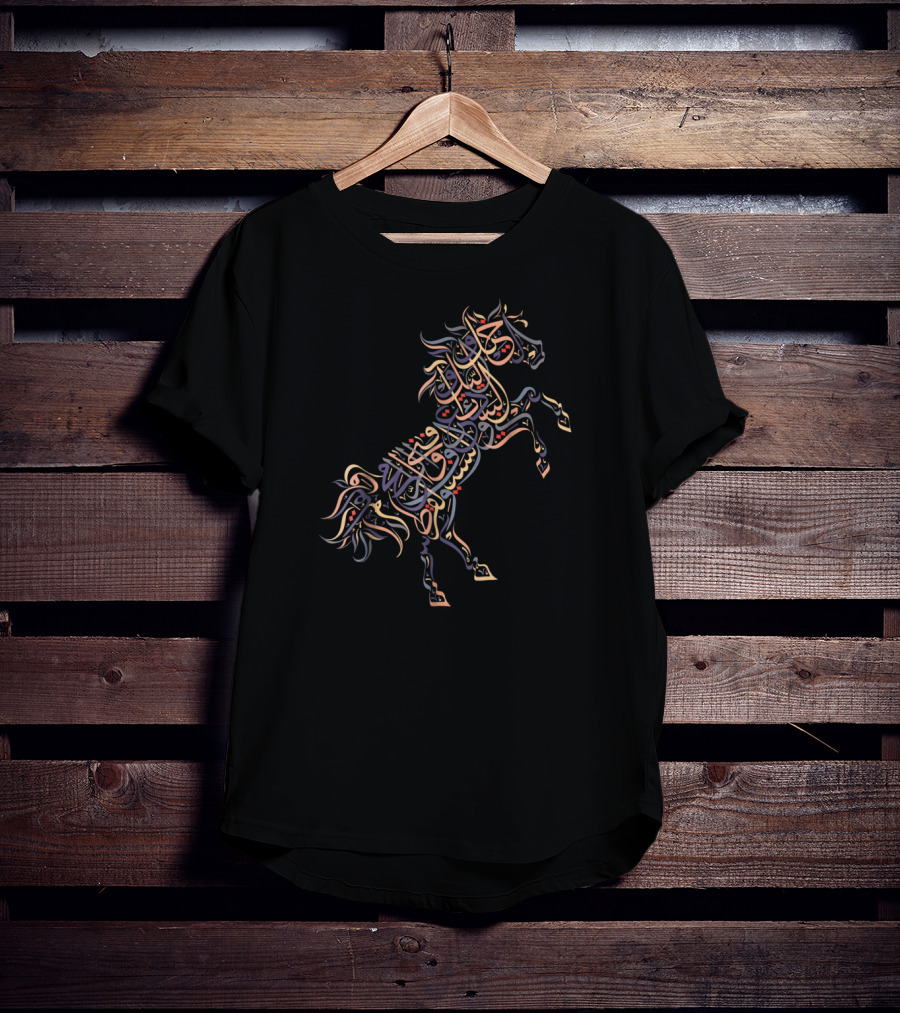 Arabic Calligraphy Horse Lovers Artquestrian T-Shirt
