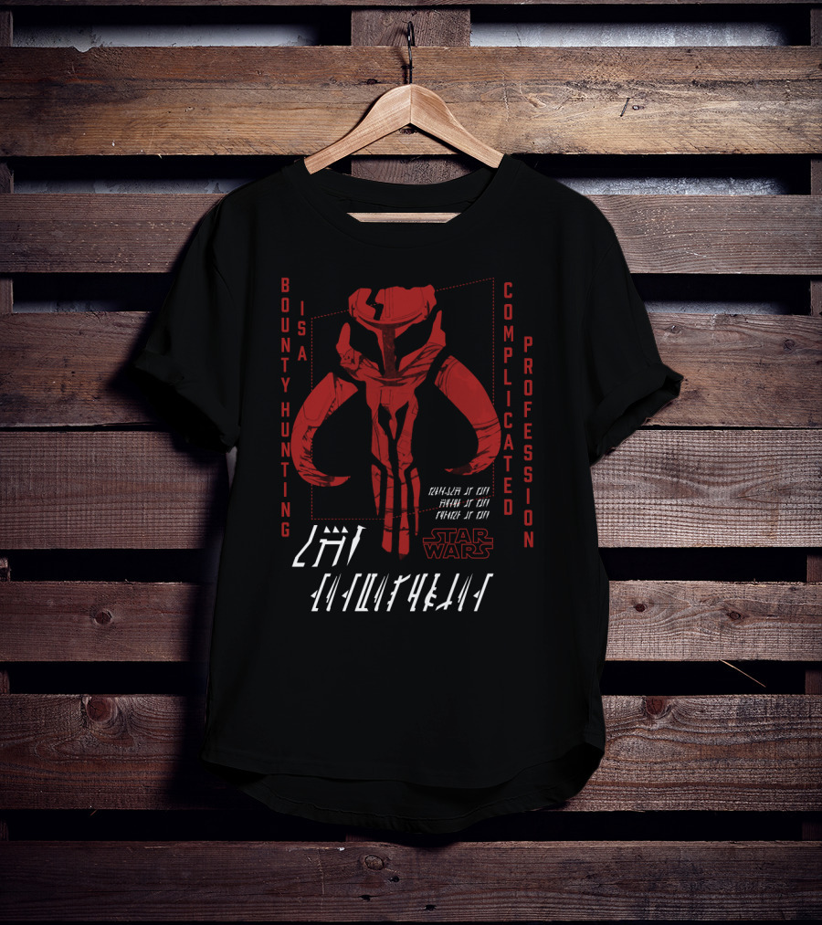 Bounty Hunting Is A Complicated Profession Star Wars Mandalorian T-Shirt