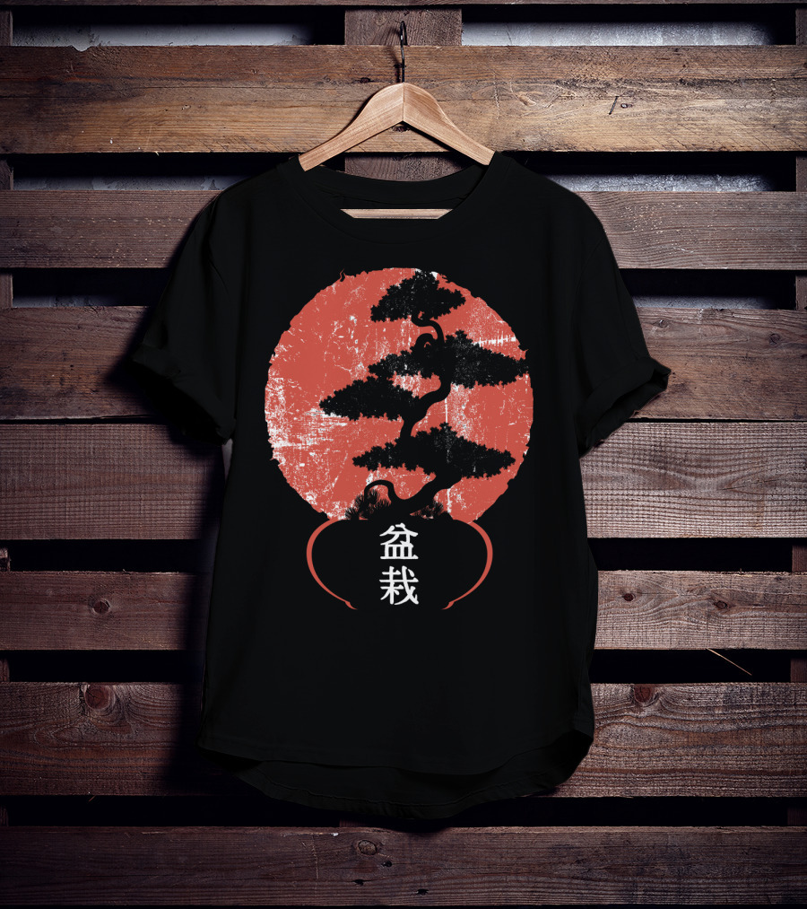 Bonsai Tree Vintage Yoga Lover Kanji T-Shirt