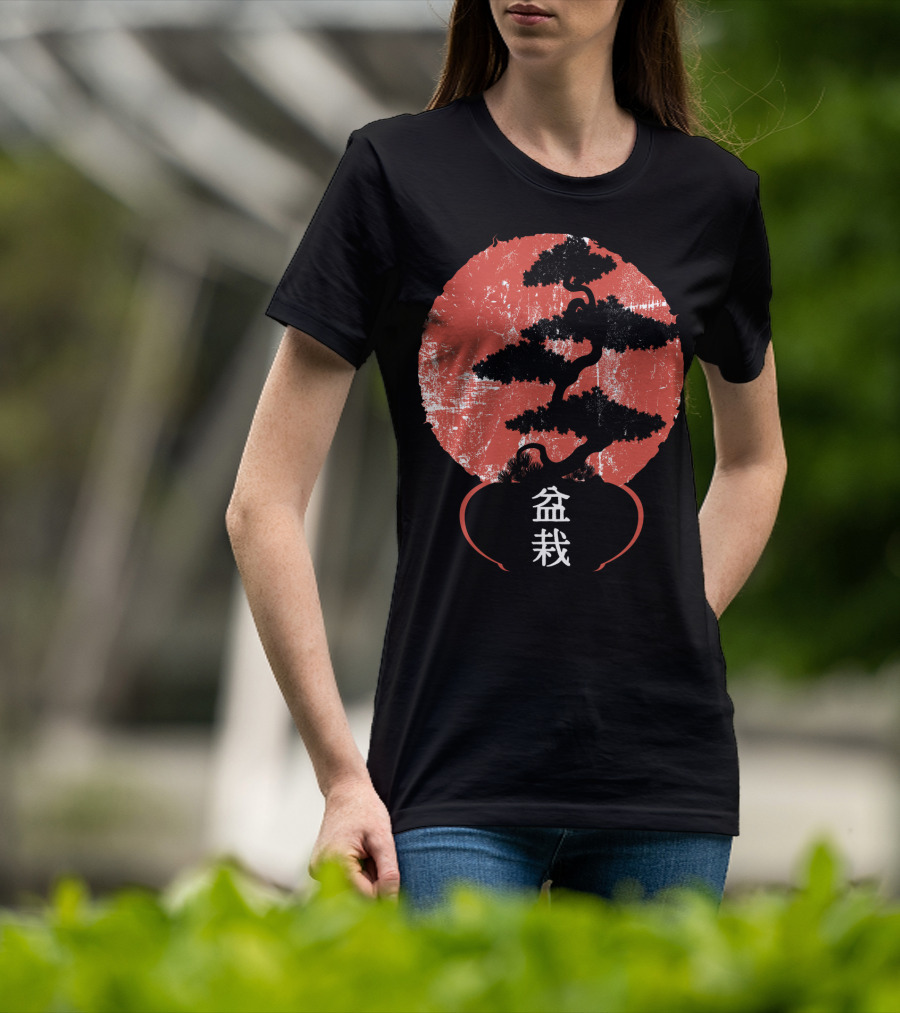 Bonsai Tree Vintage Yoga Lover Kanji T-Shirt