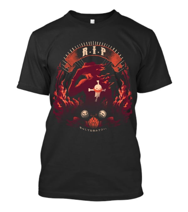 RIP Ace Fire Skull Hat Flames Japanese Text T-Shirt
