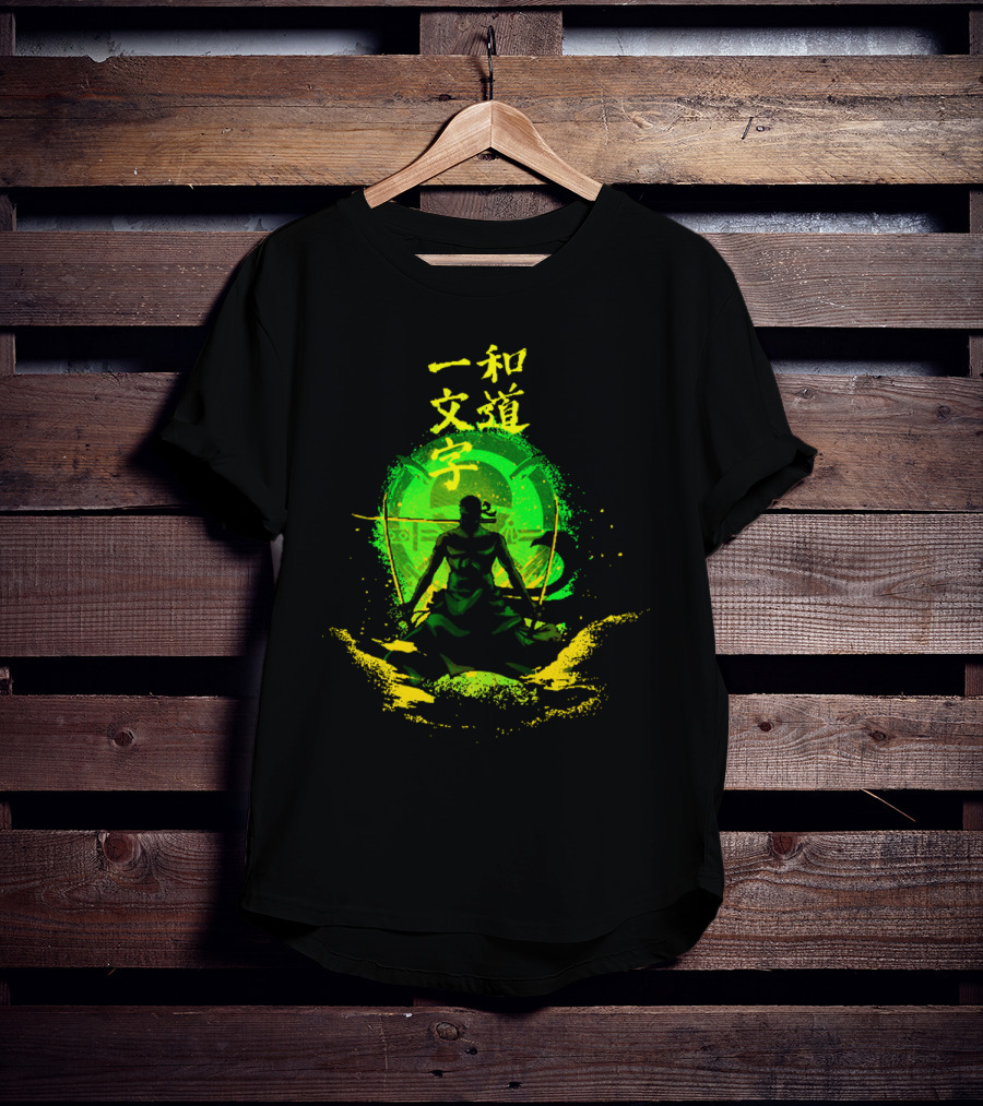 Straight Road Of The Harmony Wado Ichimonji Ver2 T-Shirt