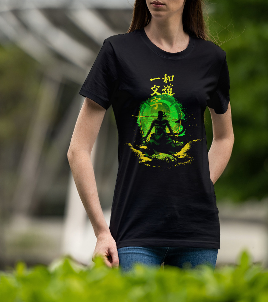 Straight Road Of The Harmony Wado Ichimonji Ver2 T-Shirt