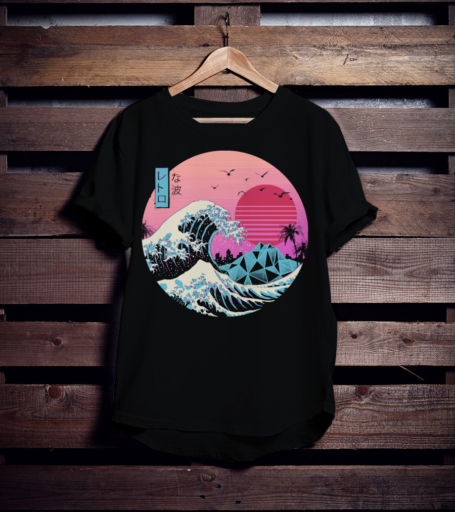 Retro Wave: The Great Sunset Surf With Palm Trees And Geometric Mountains T-Shirt