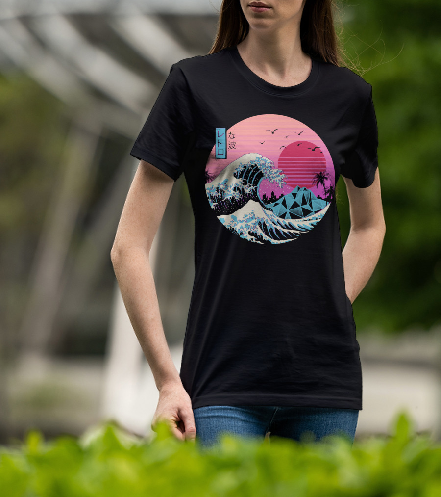 Retro Wave: The Great Sunset Surf With Palm Trees And Geometric Mountains T-Shirt