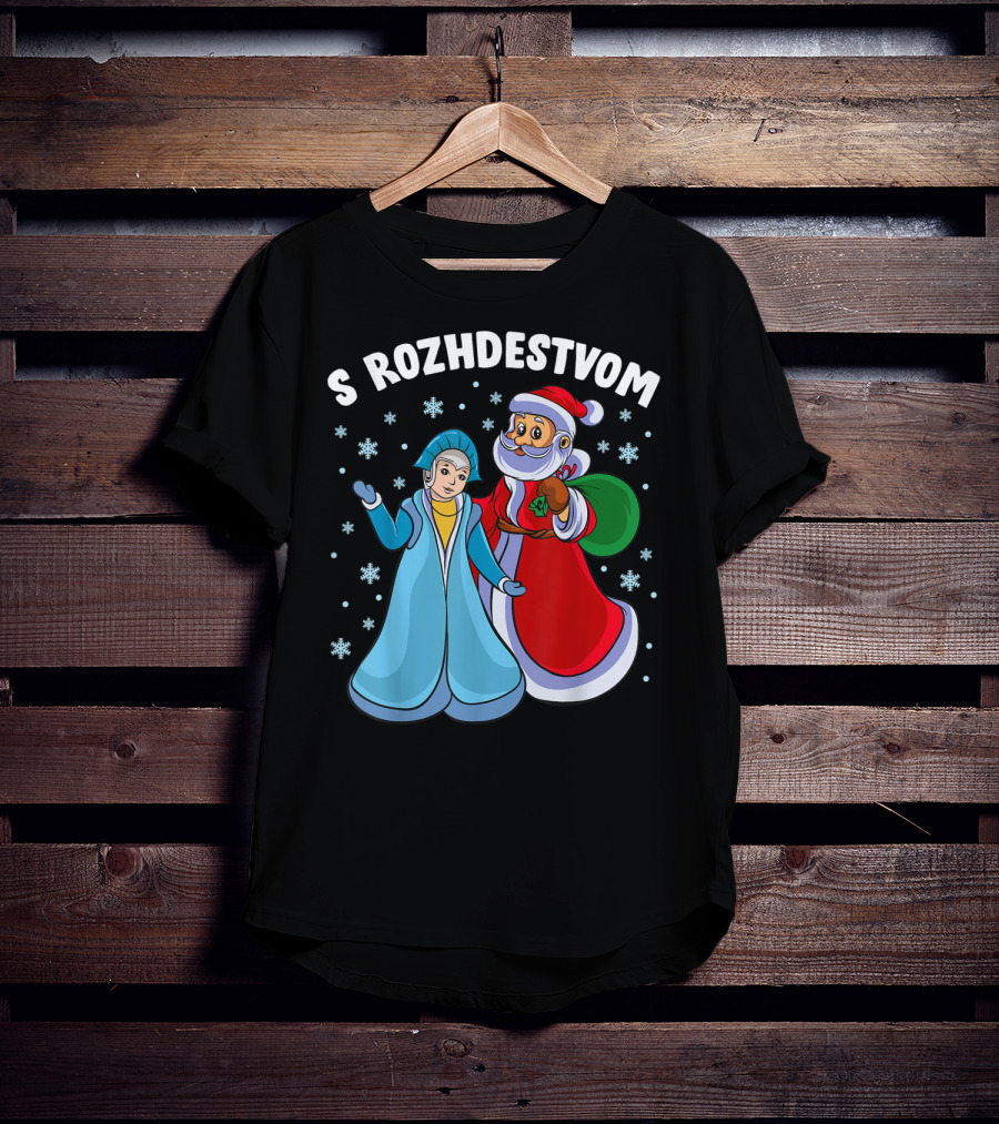 S Rozhdestvom Russian Orthodox Christmas Cartoon Characters Snowflakes T-Shirt