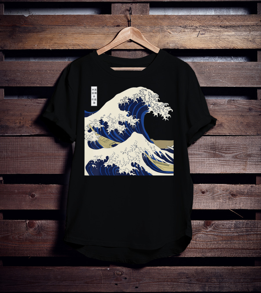 The Great Wave Off Kanagawa Japanese Ukiyo-e Woodblock Print Ocean Wave Mount Fuji Hokusai T-Shirt