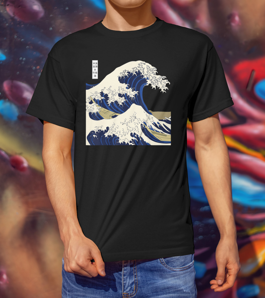 The Great Wave Off Kanagawa Japanese Ukiyo-e Woodblock Print Ocean Wave Mount Fuji Hokusai T-Shirt