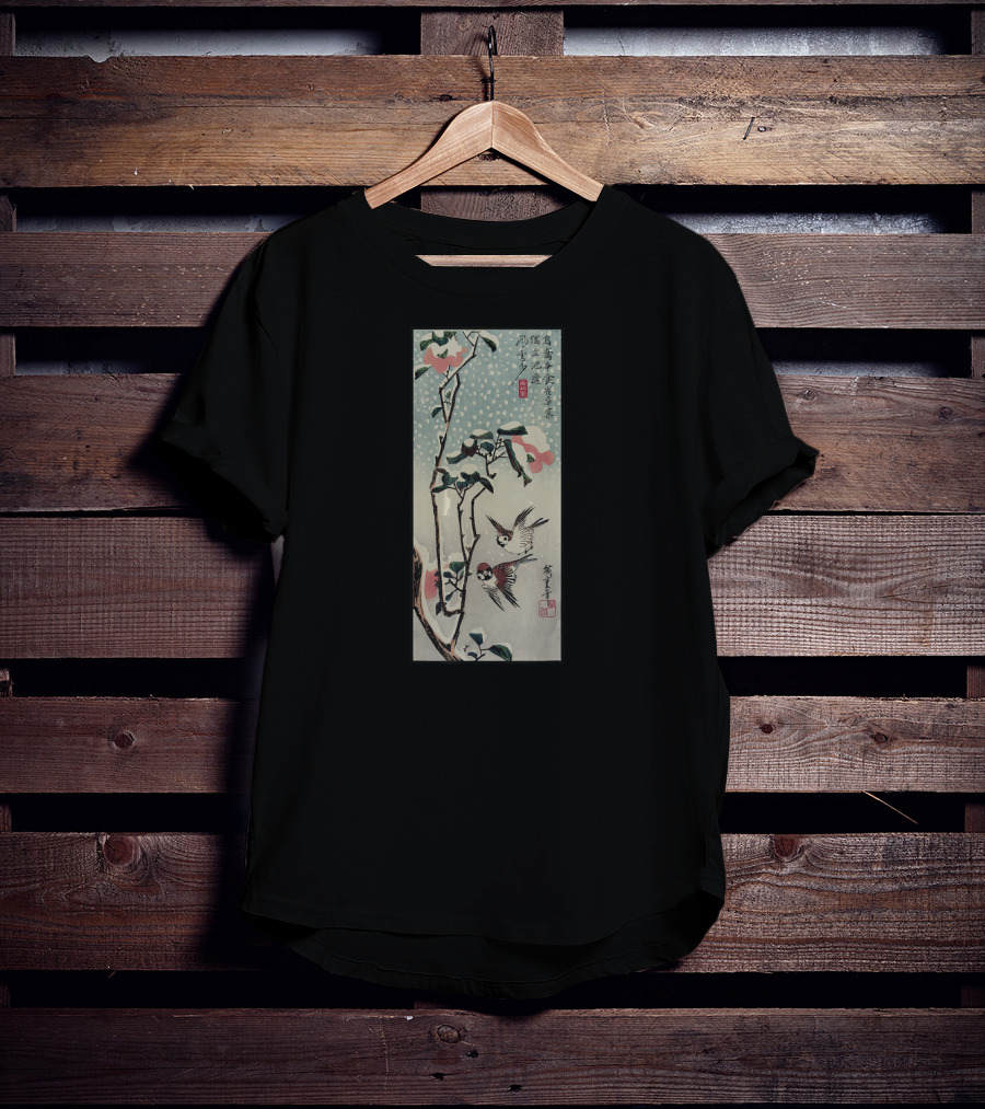 Japanese Woodblock Print Birds And Cherry Blossom Tree T-Shirt