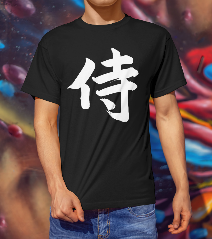 CoryxKenshin Samurai Kanji CoryxKenshinGear T-Shirt