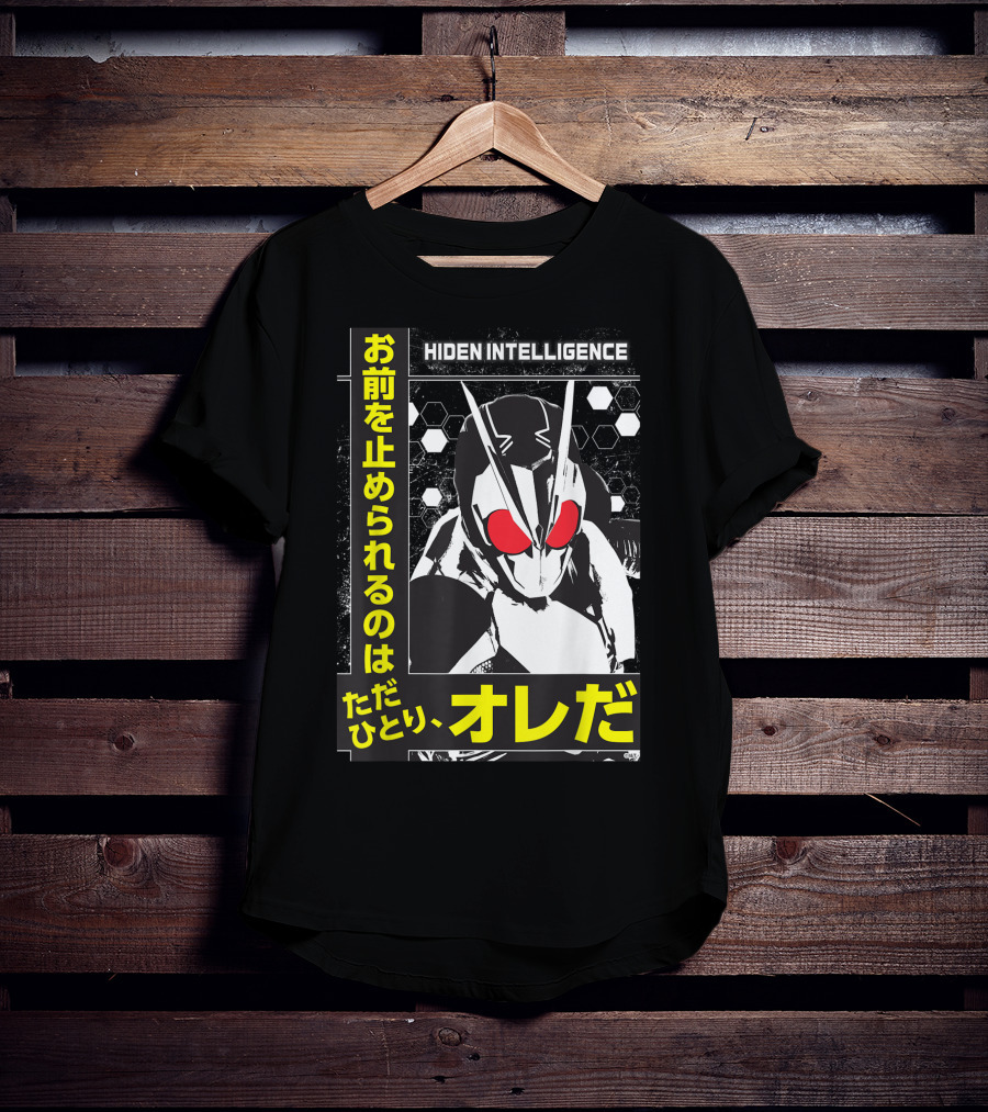 Hiden Intelligence Kamen Rider ZeroOne Japanese Text T-Shirt