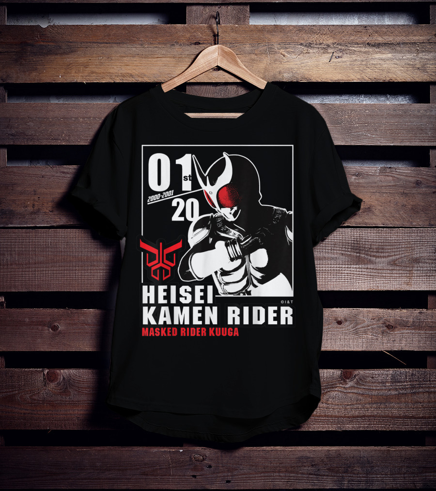 01st Heisei Kamen Rider Masked Rider Kuuga 2000-2001 20 T-Shirt