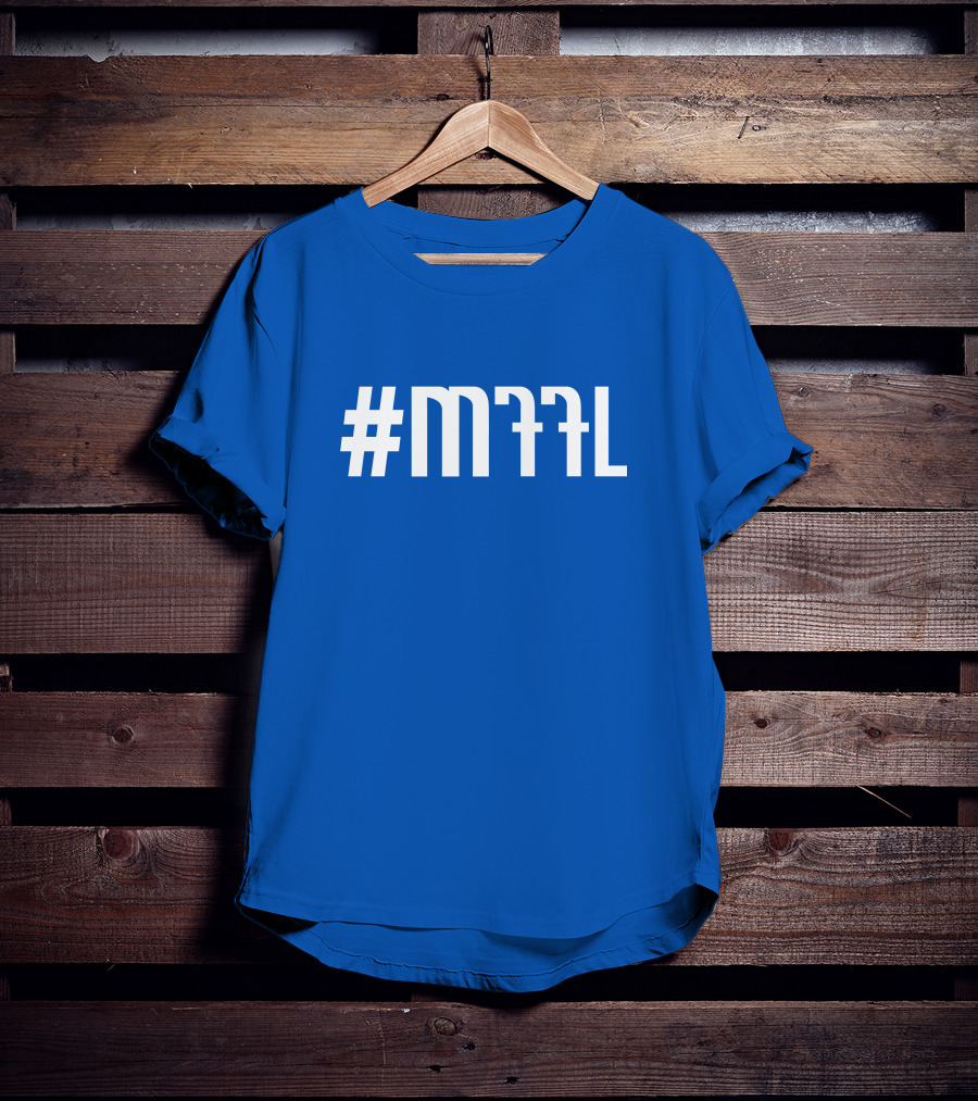 Dallas Mavericks MFFL Playoff Hashtag Blue Fan Gear T-Shirt