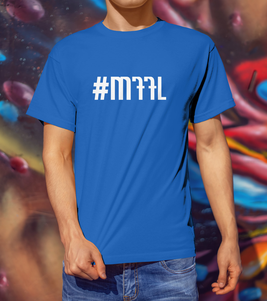 Dallas Mavericks MFFL Playoff Hashtag Blue Fan Gear T-Shirt