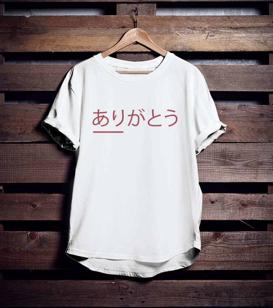 Jaiden Animations Merch Arigato Thank You Japanese Kanji T-Shirt